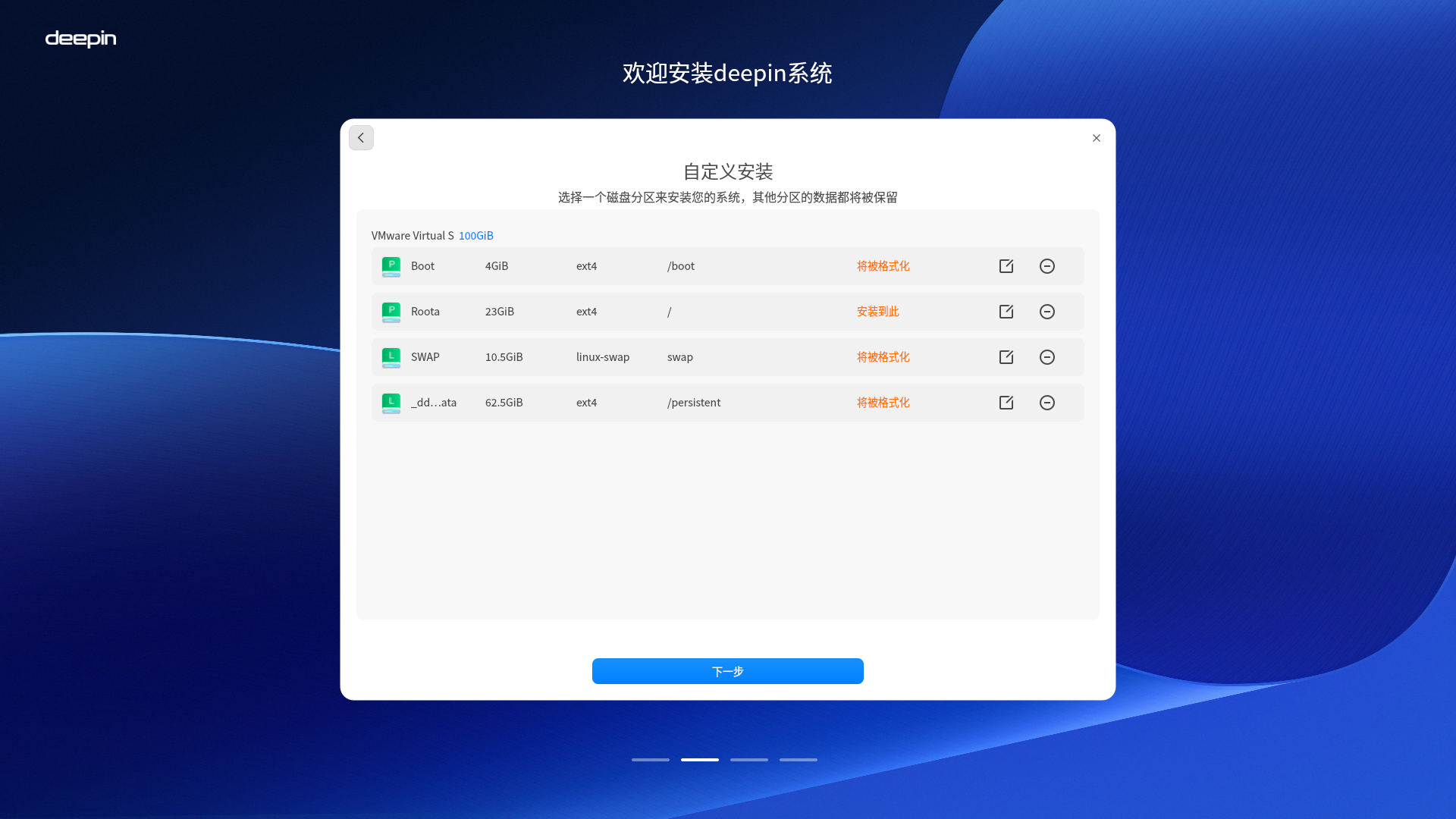 image-20250902111547158-1756782949521-6