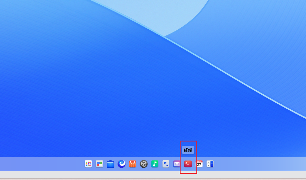 image-20250902114426584