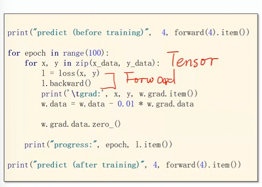 image-20250831102749753