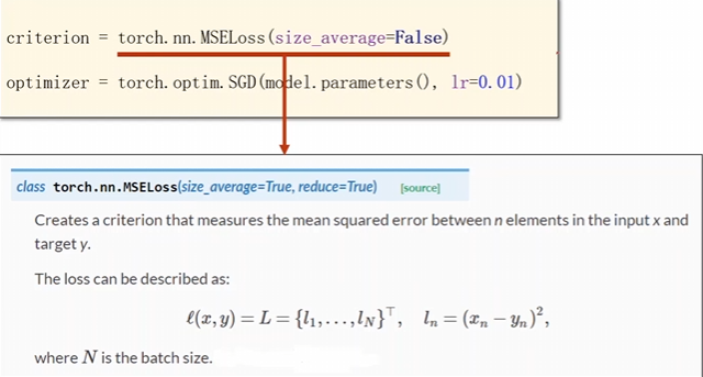 image-20250831110911669