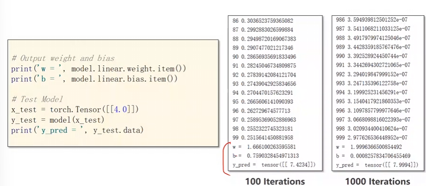 image-20250831145724297
