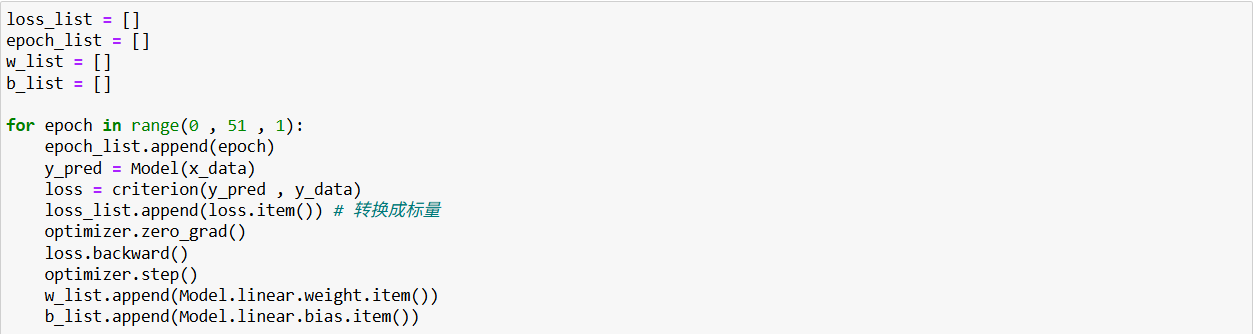 image-20250901104339024