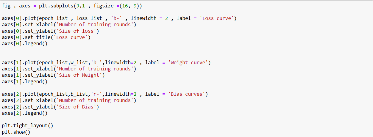 image-20250901104427153