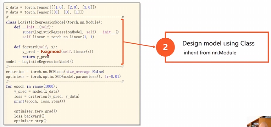 image-20250903115230928