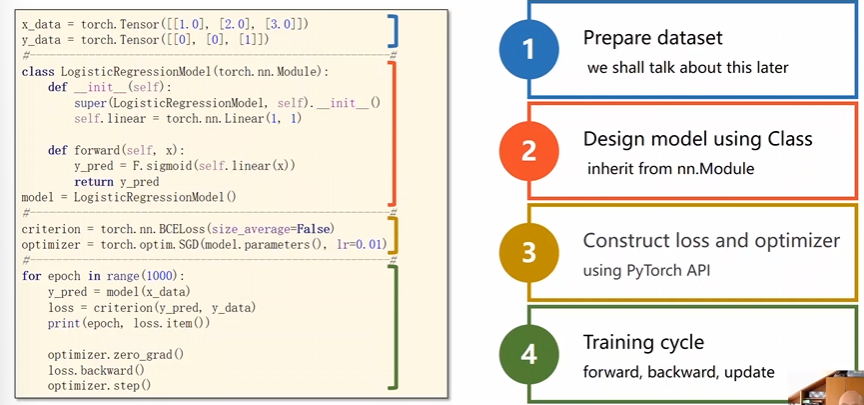 image-20250903115405433