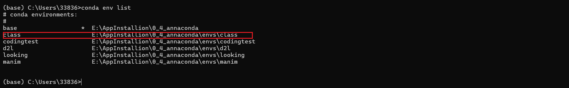 image-20250904095006467