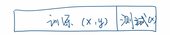 image-20250826125053709