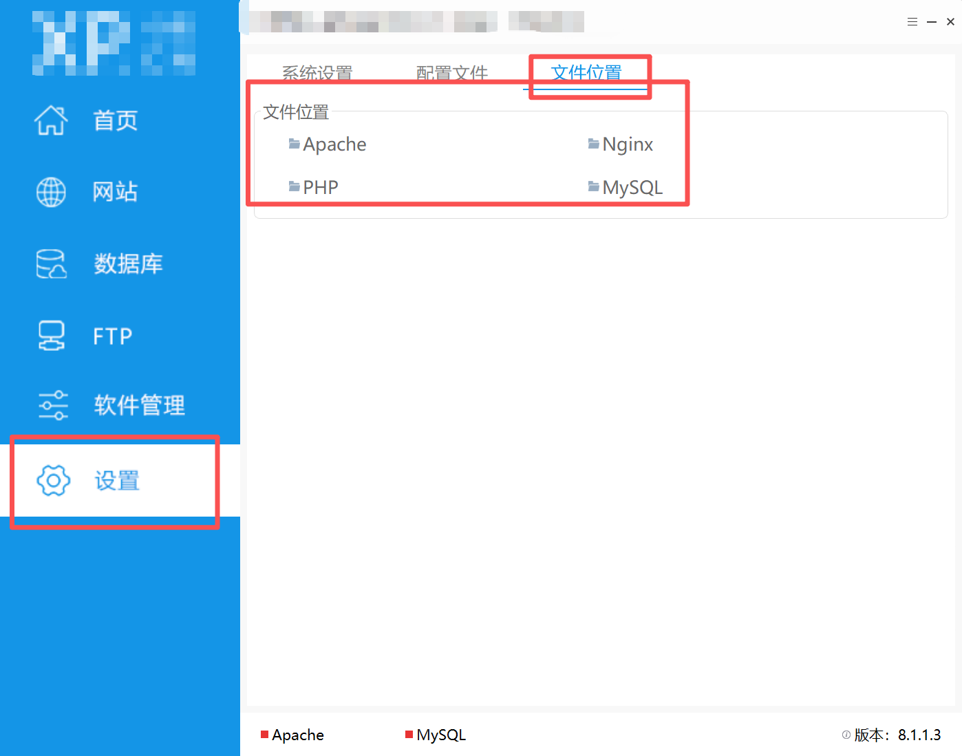 微信图片_2025-08-22_141039_553