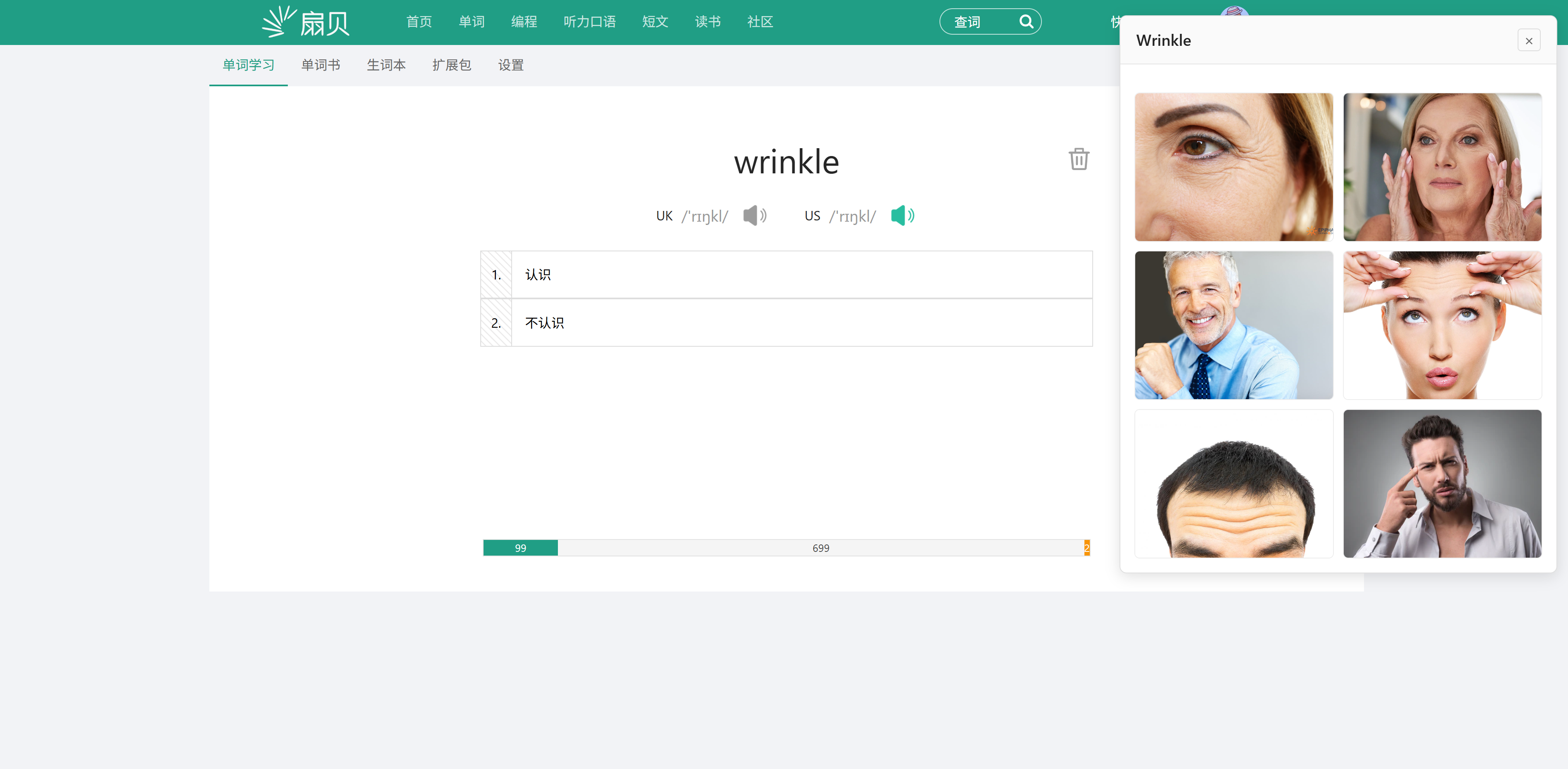 012853df0e5f41c7c61f6aa199d55e2c