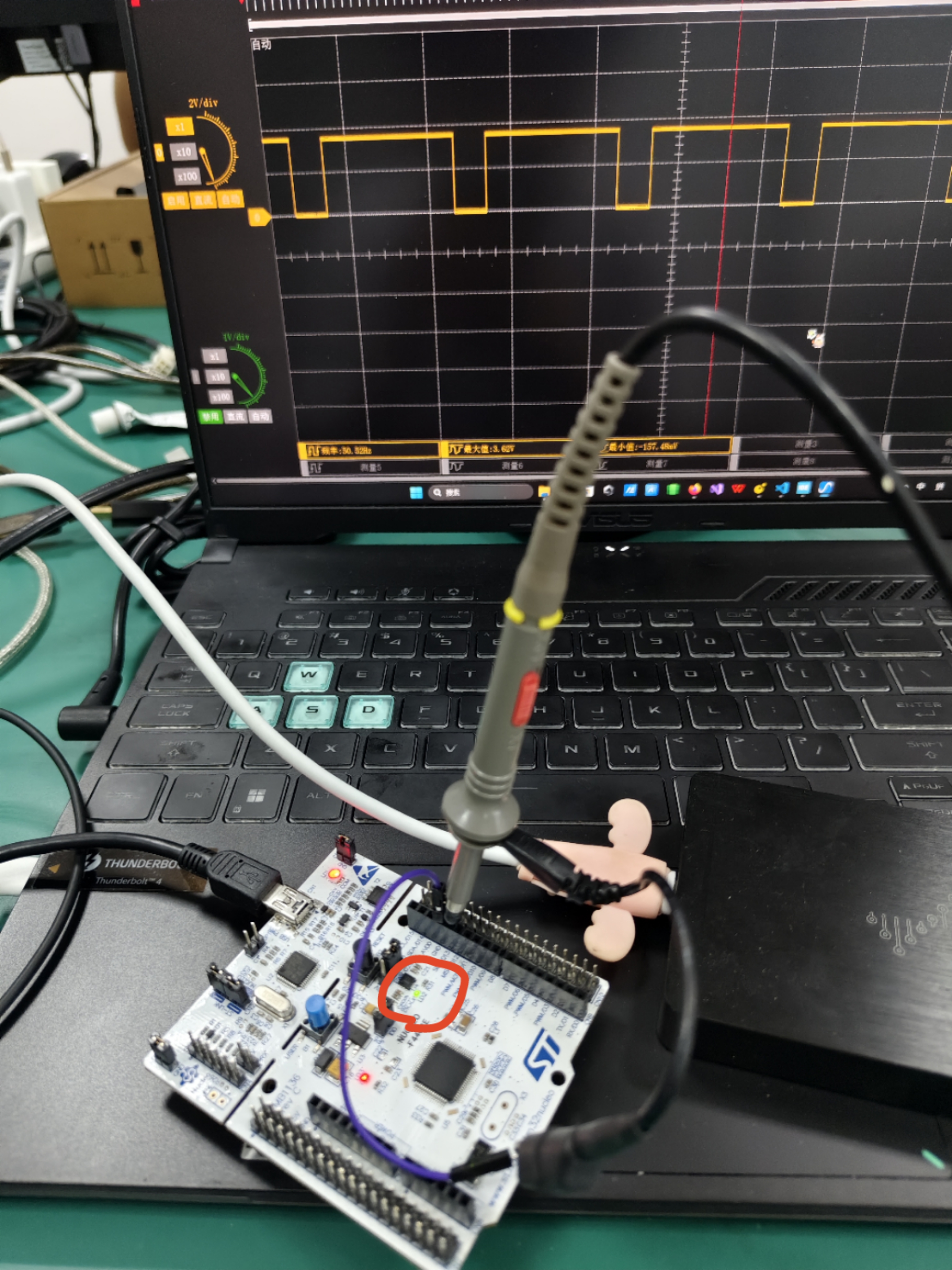 PWM技术的简单应用