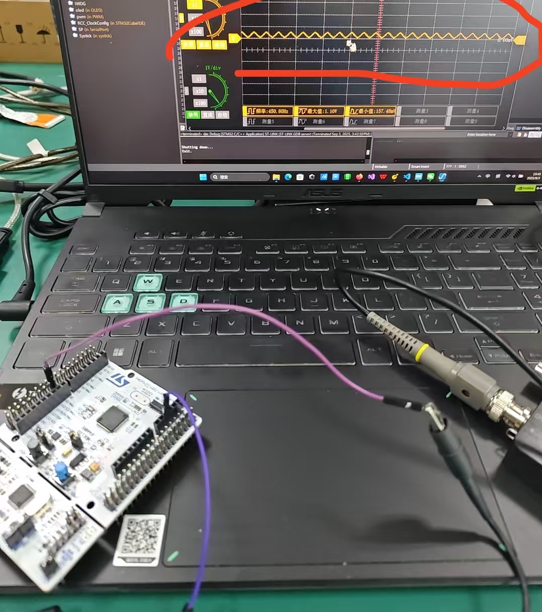 DAC模块的简单应用