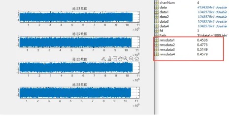 微信图片_20251216165137_670_2