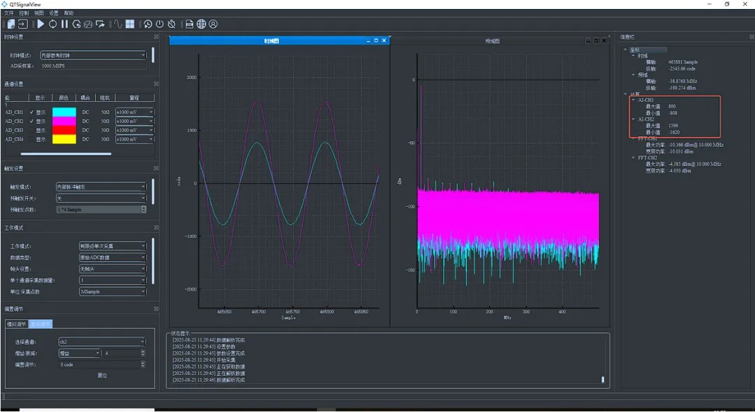 微信图片_20251216165137_672_2
