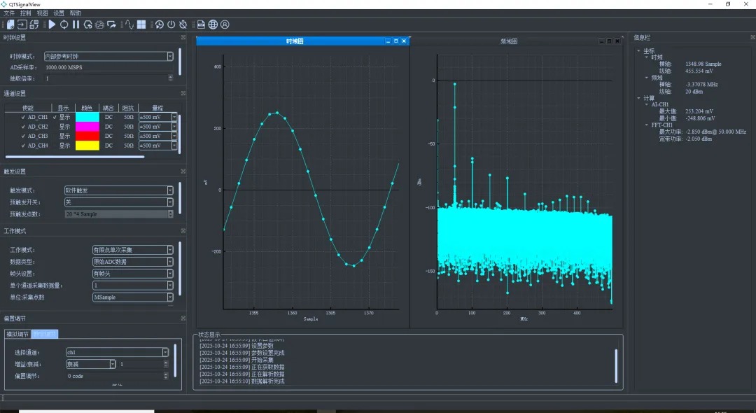 微信图片_20251216170458_673_2