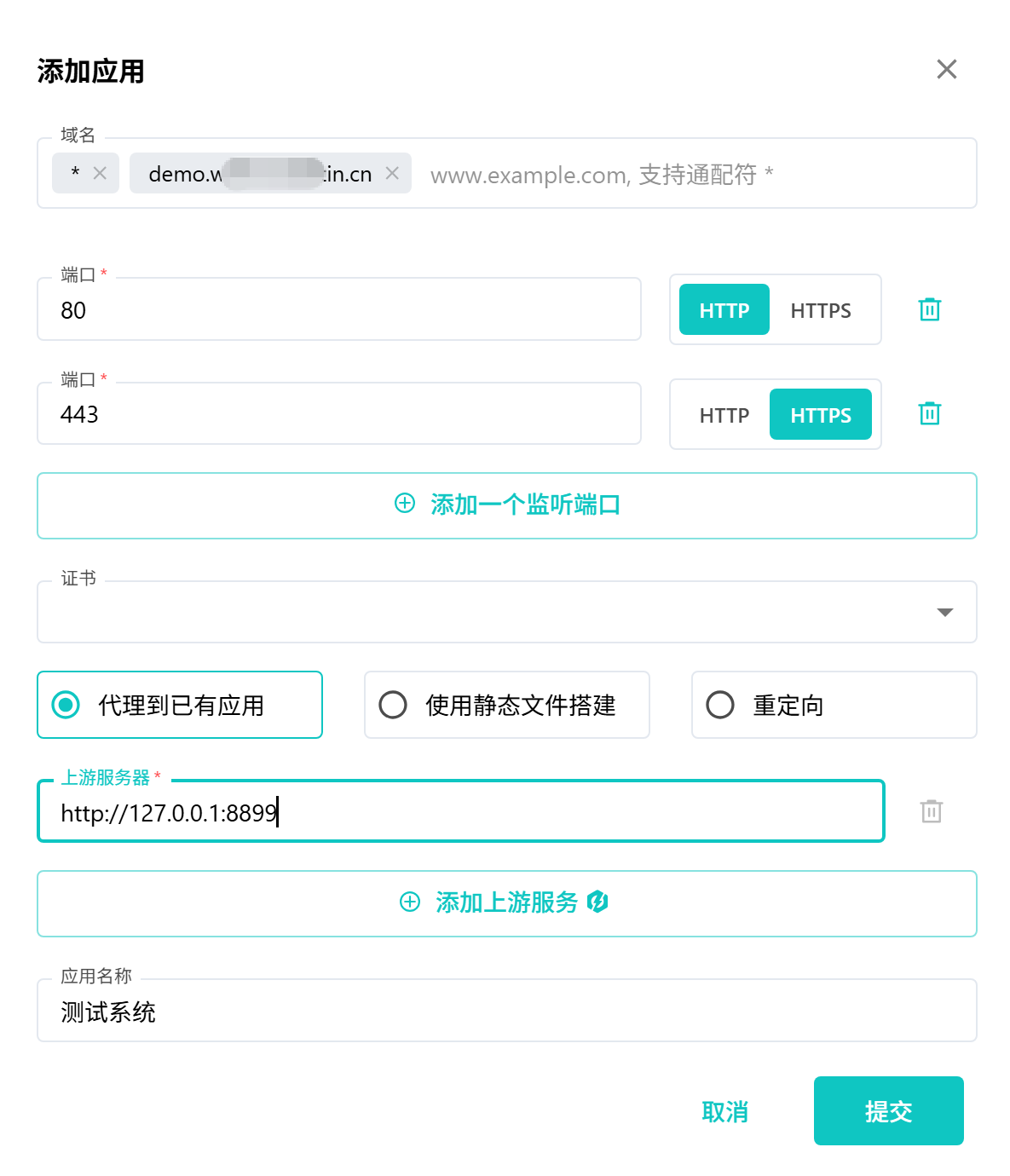 21b1d0ac740550b9a1132bccb27ea582