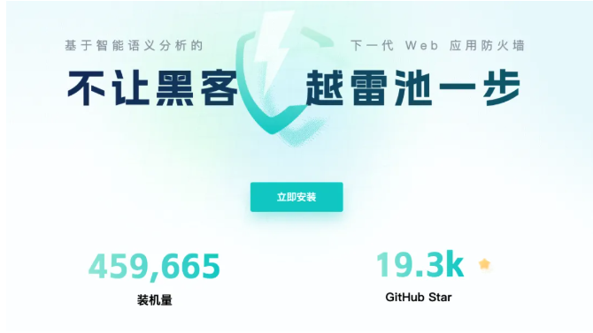 屏幕截图 2025-12-04 103326