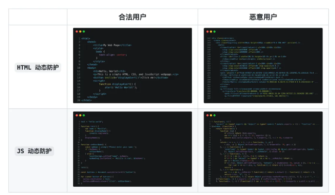 屏幕截图 2025-12-04 104022