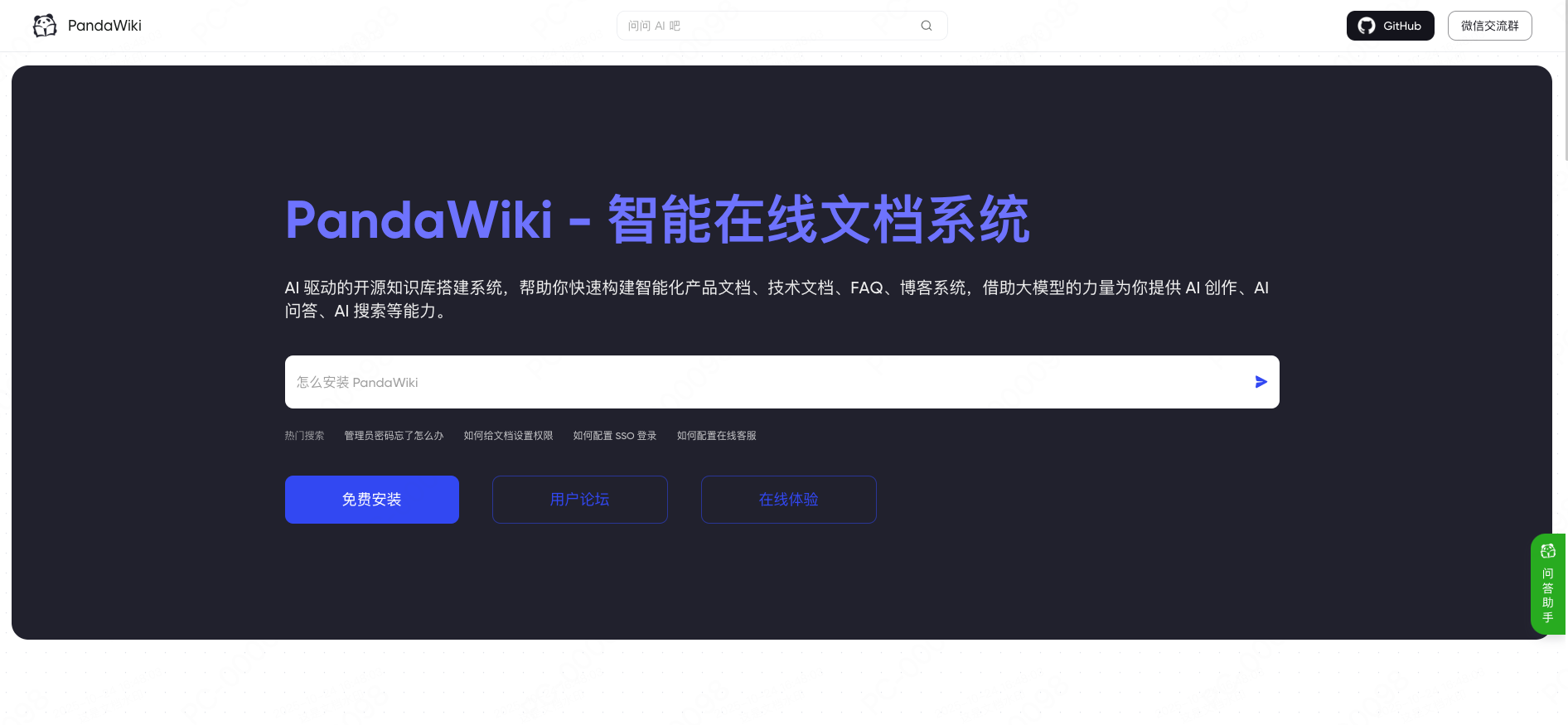 712568cc-b3ca-4a4f-b5a9-d5be8ebc5f74