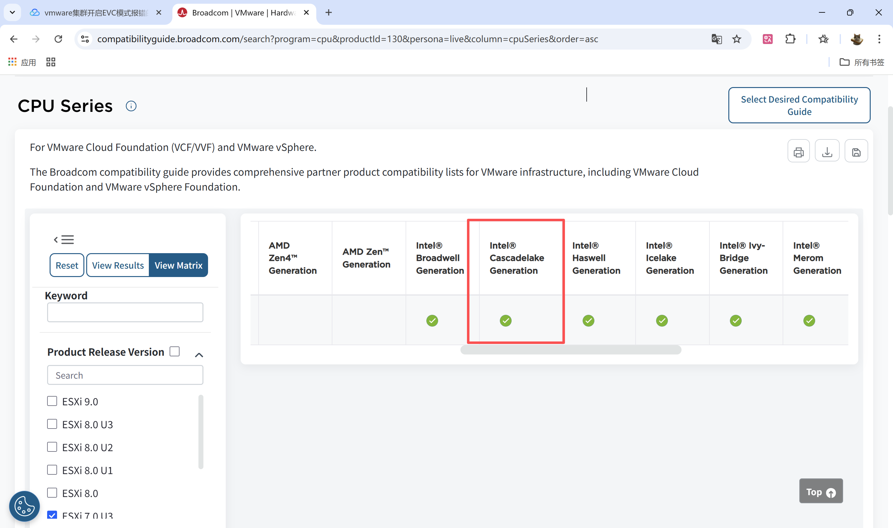 8971f8ee88414d530f0c3e7c267f855b