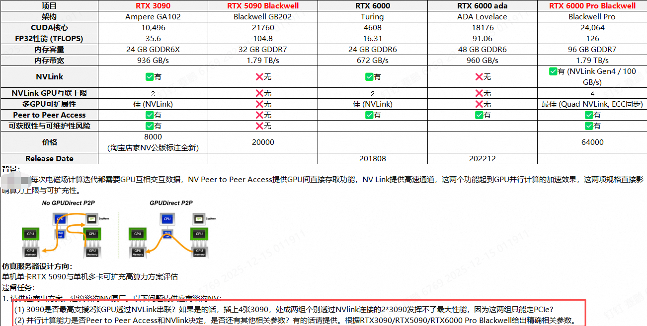 dead531dd9ade2dc5cb2abe5f76b6c24