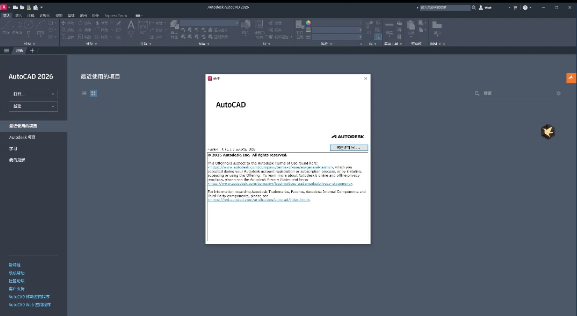 4414853d48b0056250f94310c1287dee