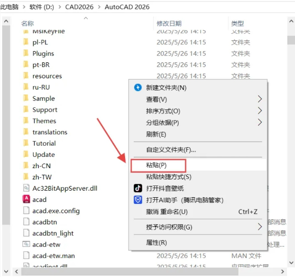 49e7d367b212293170ae472a05af0c57