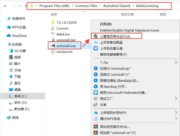 db6a87e0af4c86329843a07da3416744