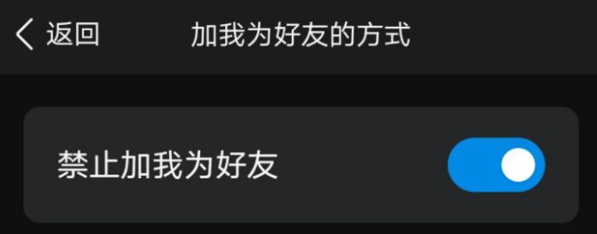 dahao