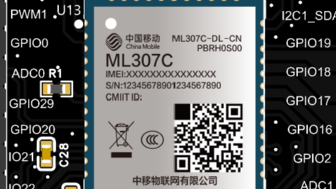 手把手教会物联网开发（中移4G模组ML307C OpenCPU开发）