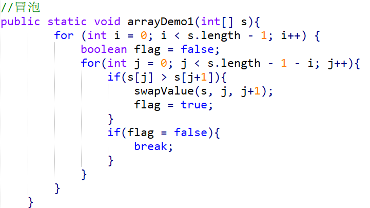屏幕截图 2025-11-16 194024