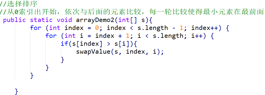 屏幕截图 2025-11-16 194146