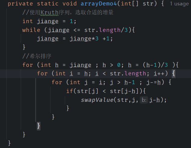 屏幕截图 2025-11-16 200020