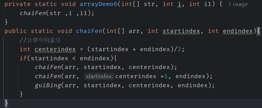 屏幕截图 2025-11-17 131157