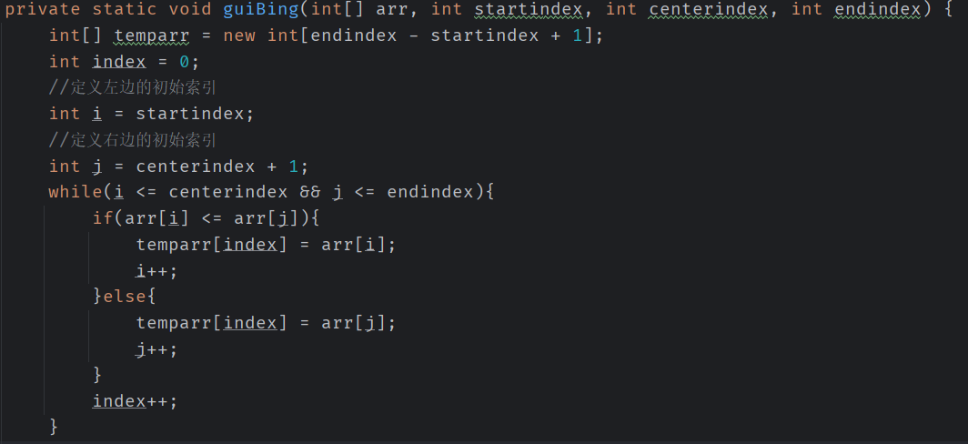 屏幕截图 2025-11-17 131259