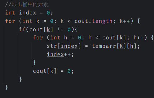 屏幕截图 2025-11-18 151723