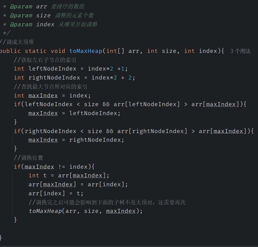 屏幕截图 2025-11-18 195507
