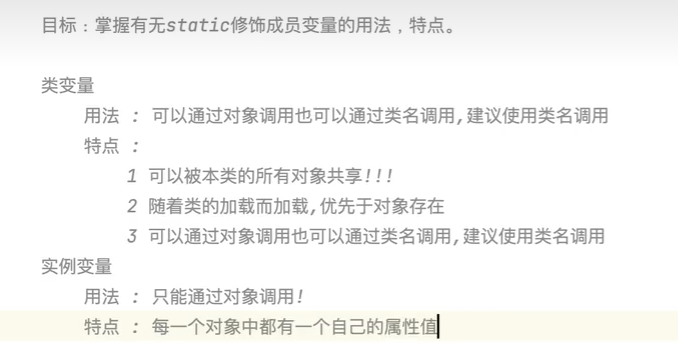 屏幕截图 2025-12-02 193520