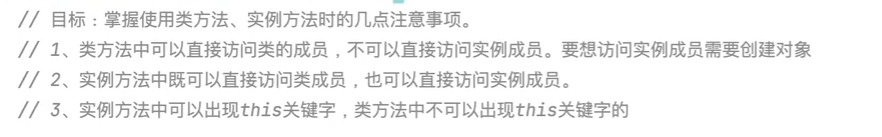 屏幕截图 2025-12-02 201126