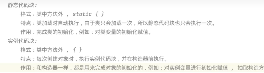 屏幕截图 2025-12-02 202437