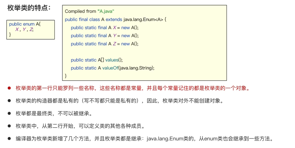 屏幕截图 2025-12-08 192302