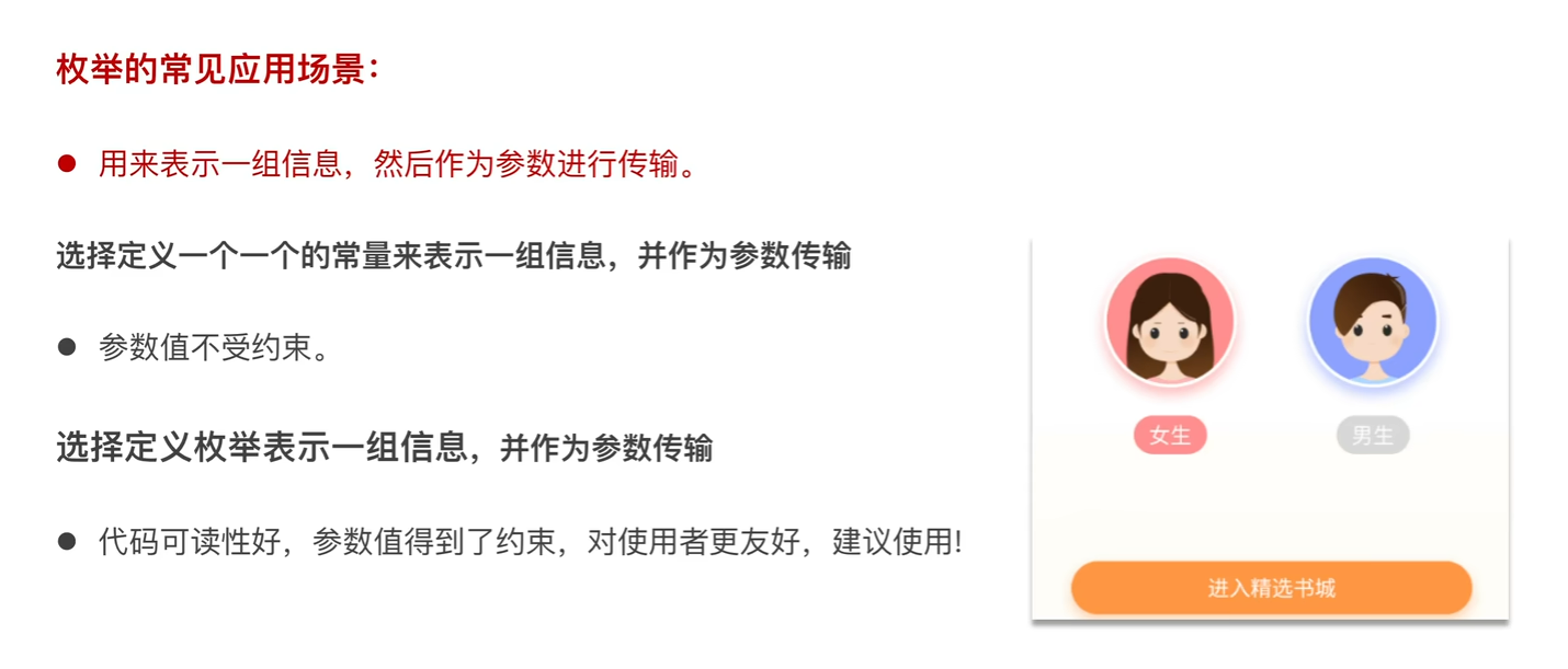 屏幕截图 2025-12-08 192758