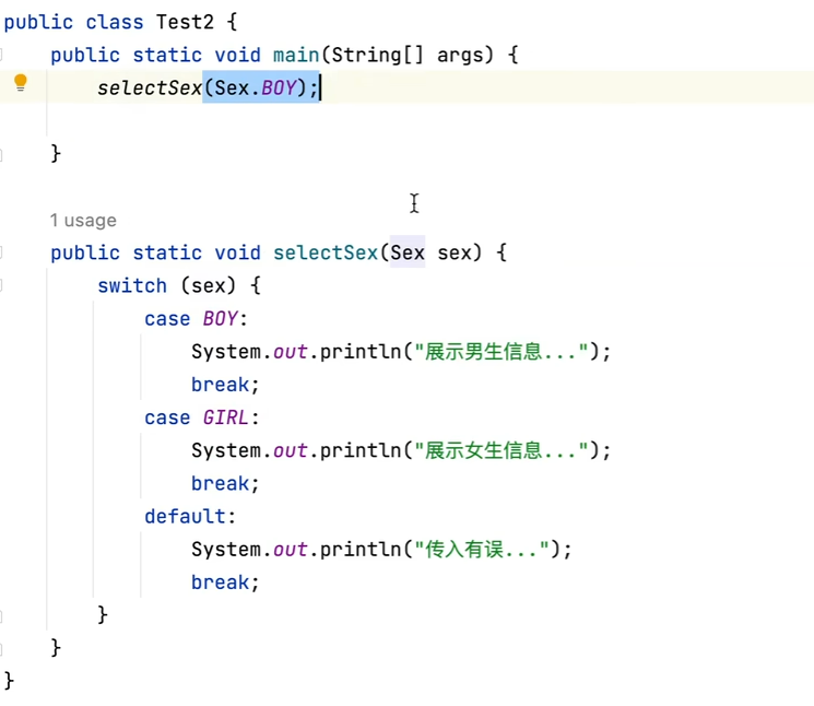 屏幕截图 2025-12-08 192854