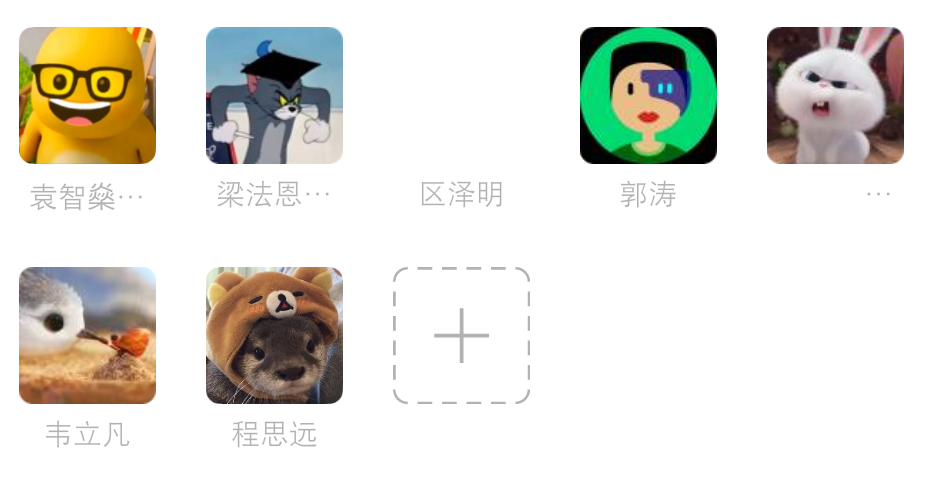 Screenshot_2025-11-02-22-48-32-675_com.tencent