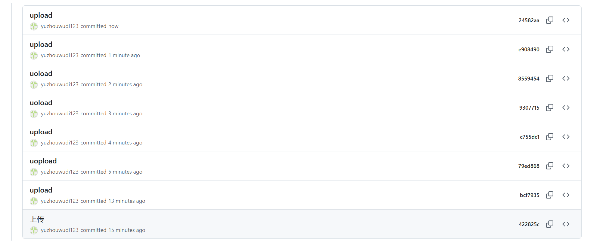 mmexport1764829237994