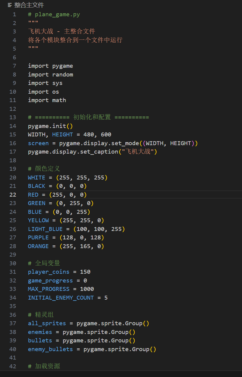 mmexport1764829245008