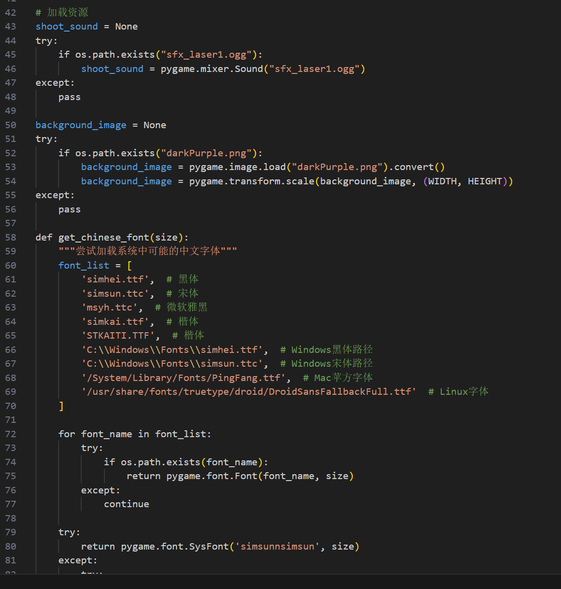 mmexport1764829247461