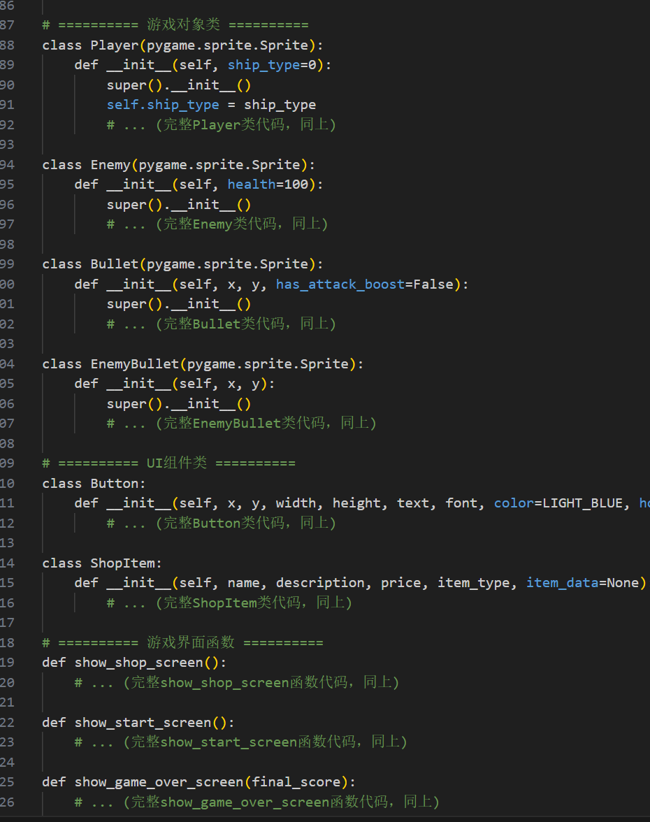 mmexport1764829249862