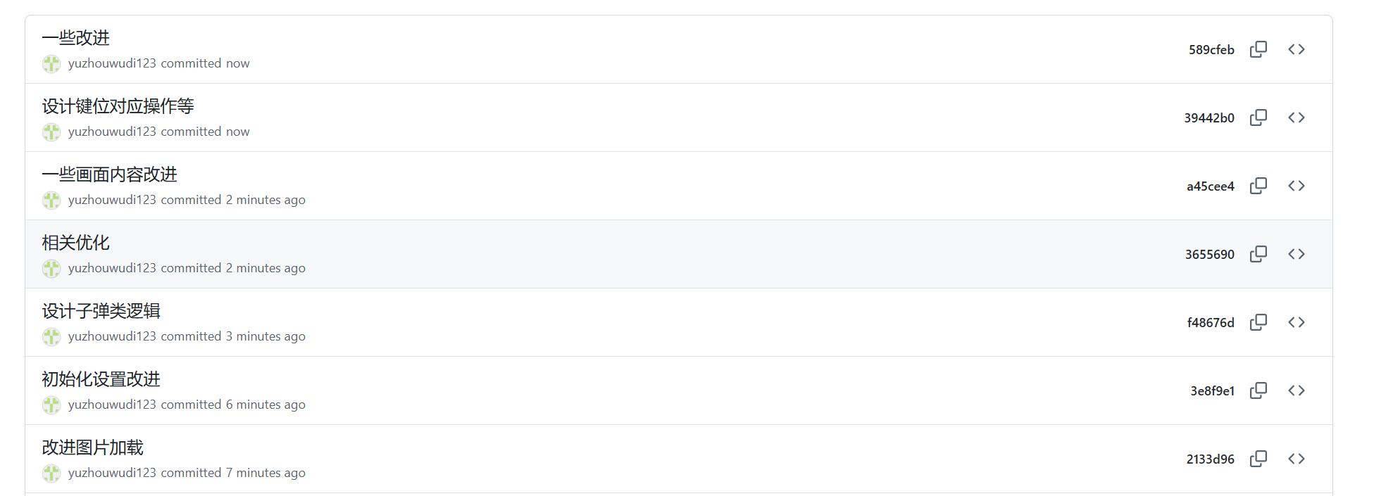 mmexport1764829259159