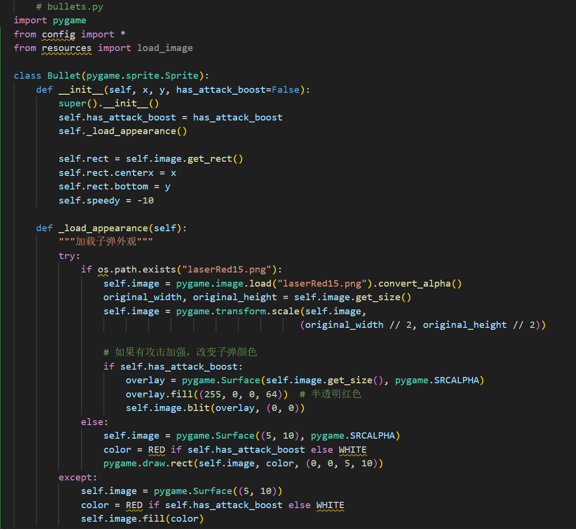 mmexport1764829261488