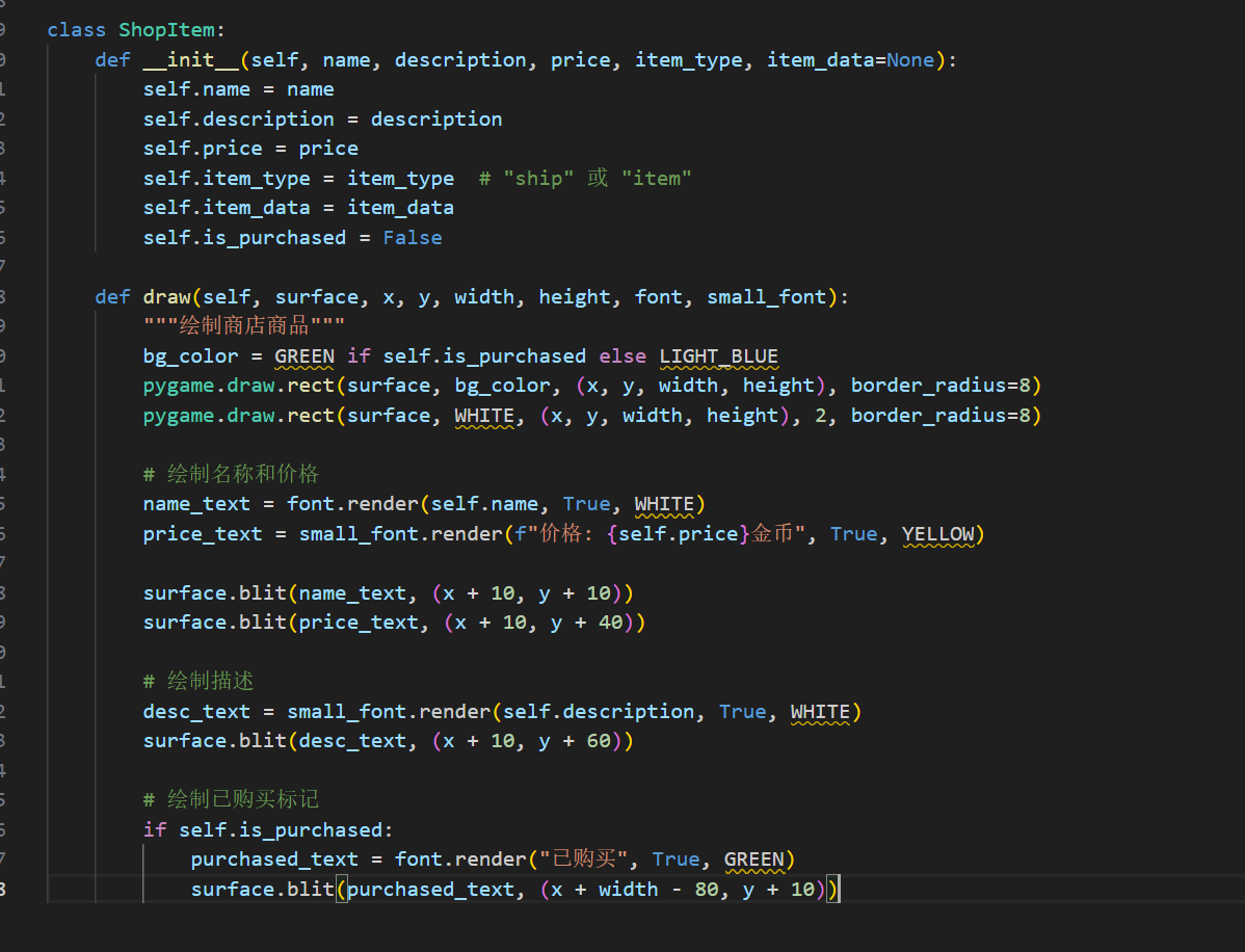mmexport1764829275700